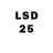 Марки 25I-NBOMe 1,5мг SerezhaU4