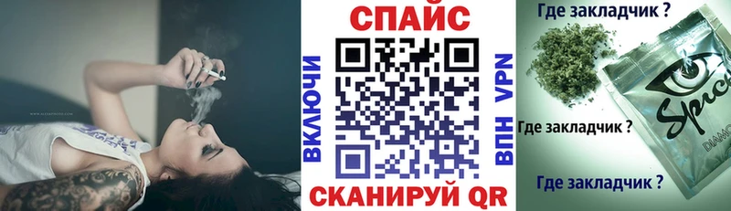 наркошоп  сайты даркнета клад  Бутират GHB  Нижние Серги 
