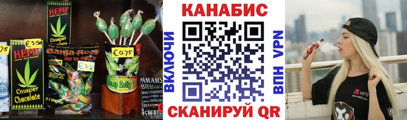 цены наркотик Нижние Серги Печенье с ТГК марихуана