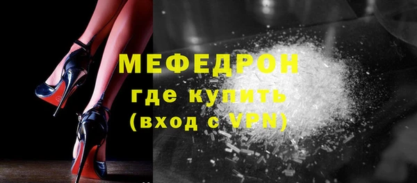 скорость Балахна