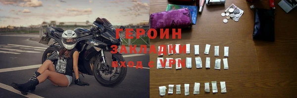 ешки Баксан
