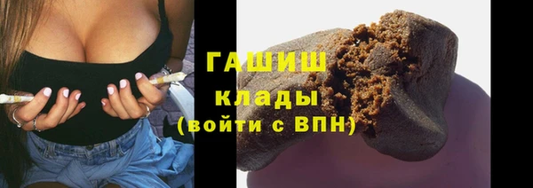 скорость Балахна