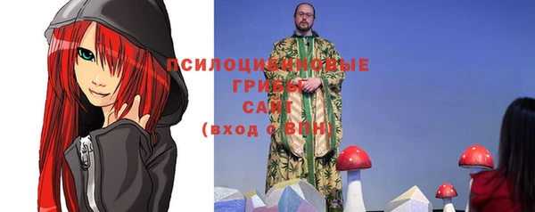 скорость Балахна