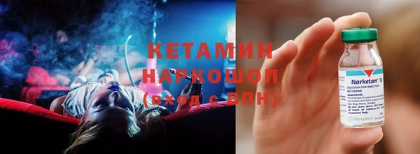 скорость Балахна