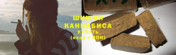скорость Балахна