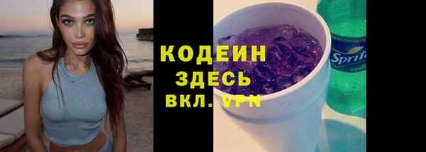 ешки Баксан