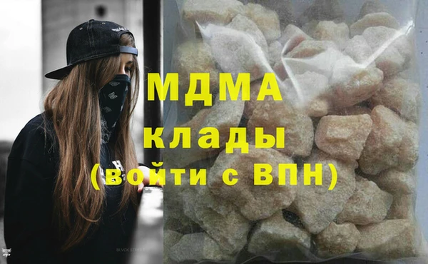 скорость Балахна