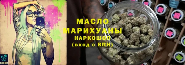 apvp Арсеньев