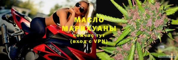 mdpv Аркадак