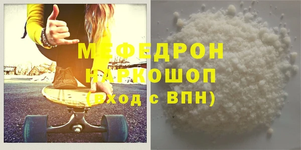 ешки Баксан