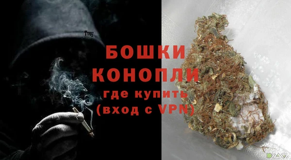 apvp Арсеньев