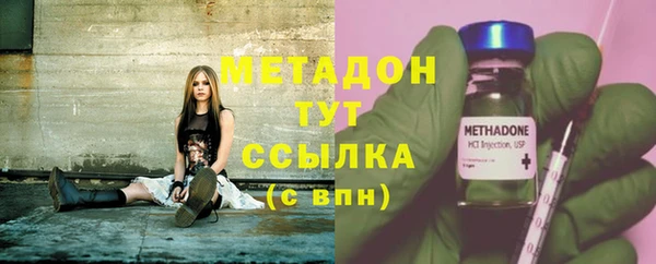 ешки Баксан