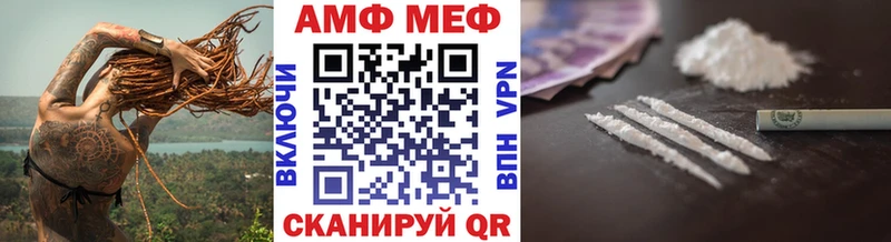 Первитин винт  сайты даркнета телеграм  Нижние Серги 