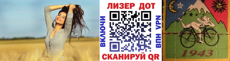 Марки 25I-NBOMe 1500мкг  где купить наркоту  Нижние Серги 